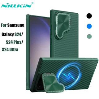 三星S24 Ultra 手機殼 Nillkin黑鏡Prop 鏡頭保護殼 Samsung Galaxy S24 Plus