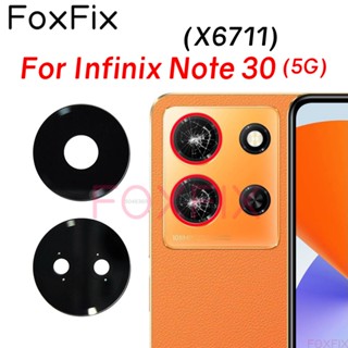 Infinix Note 30 5G X6711 後置攝像頭玻璃鏡頭更換帶不幹膠貼紙