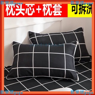 防蟎抗菌/枕頭/3m吸溼排汗枕/民宿枕頭/飯店枕頭/羽絲絨枕/雙麵防水枕套保潔墊/枕芯帶枕套一對裝護頸椎助睡💎