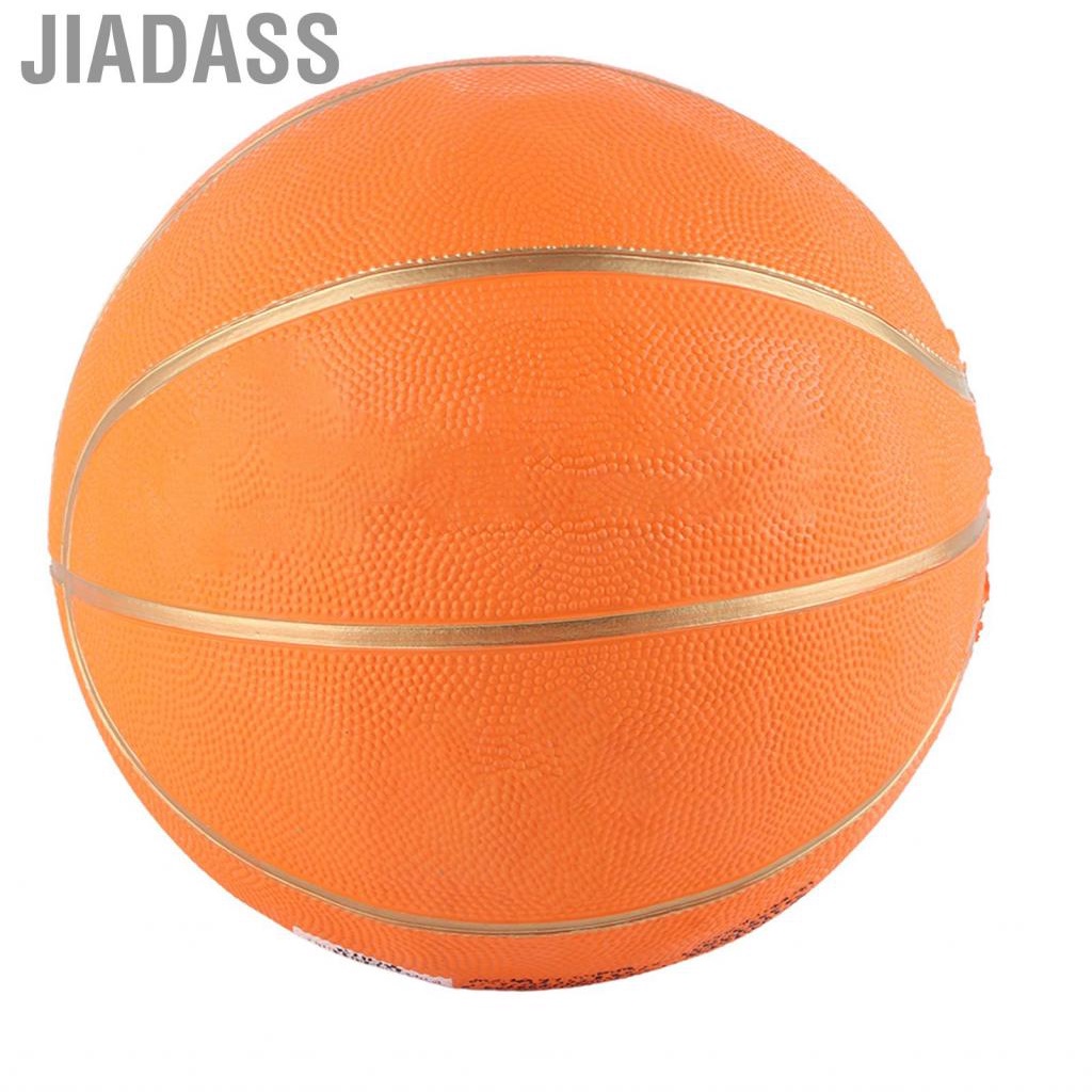 Jiadass 兒童訓練籃球 彈性佳 堅固耐用 適合兒童運動