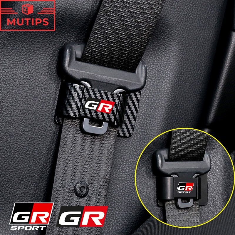 豐田 GR 汽車安全帶固定器塞子碳纖維紋理安全帶穩定器夾適用於 Wigo Vios Rush Innova Hilux