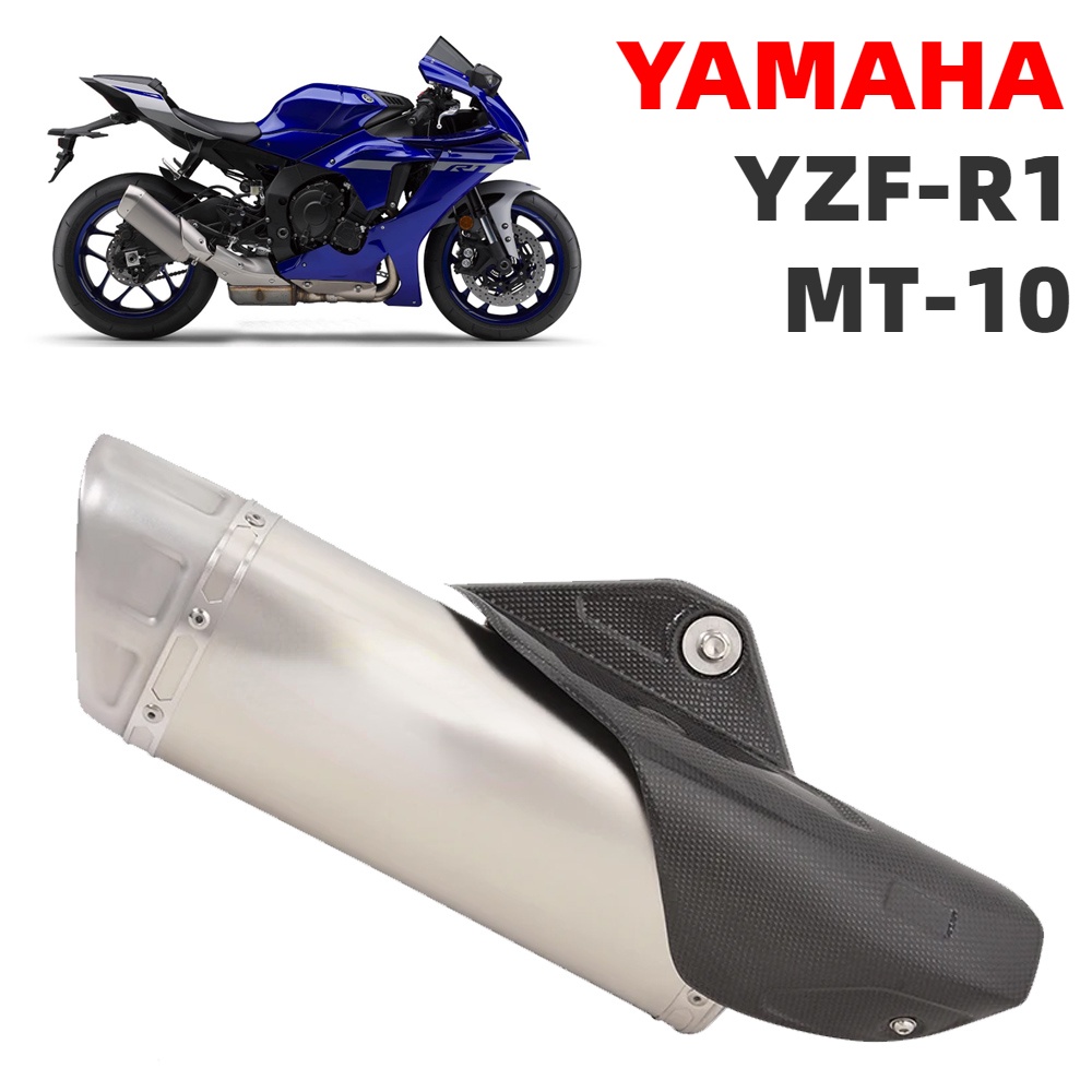 山葉 適用於 YAMAHA YZF R1 MT10 2015-2024 摩托車排氣管消音器 Akrapovic Slip