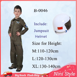 兒童空軍飛行員飛行宇航員角色扮演服裝兒童男孩女孩長袖綠色太空連身衣頭盔士兵套裝嬰兒兒童男孩角色扮演工作服套裝