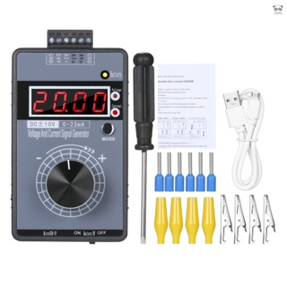 高精度手持式電壓電流信號發生器 可測-10~10V電壓 0-20mA電流信號 內置鋰電池