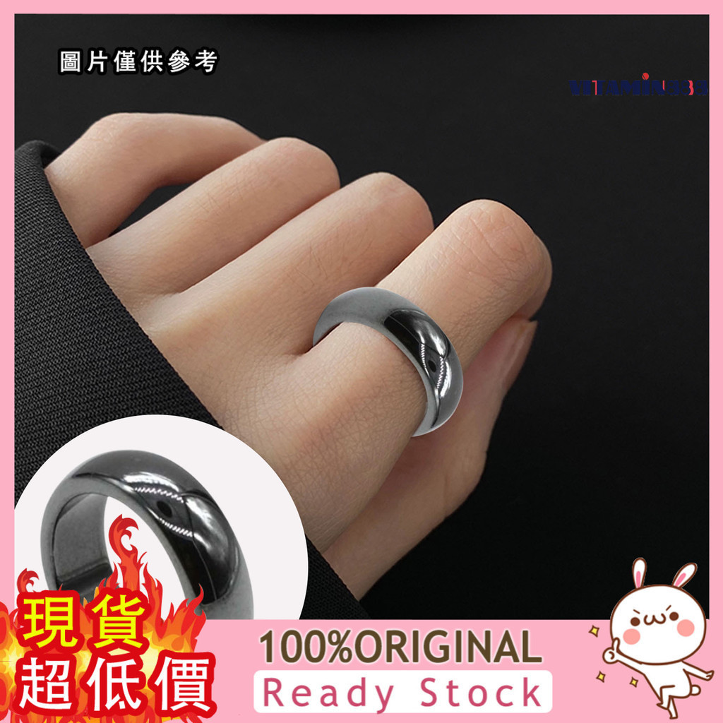 [魅力男士館] 男女款6T平面 赤鐵礦戒指/ 磁力戒圈/磁力手環