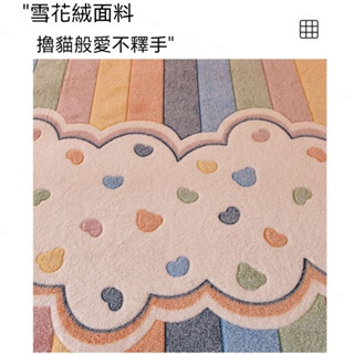 法蘭絨床包三件組 牛奶絨床包 雪花絨床包 冬天床包 加厚保暖床包 單人雙人加大床包 床罩 床墊保護套