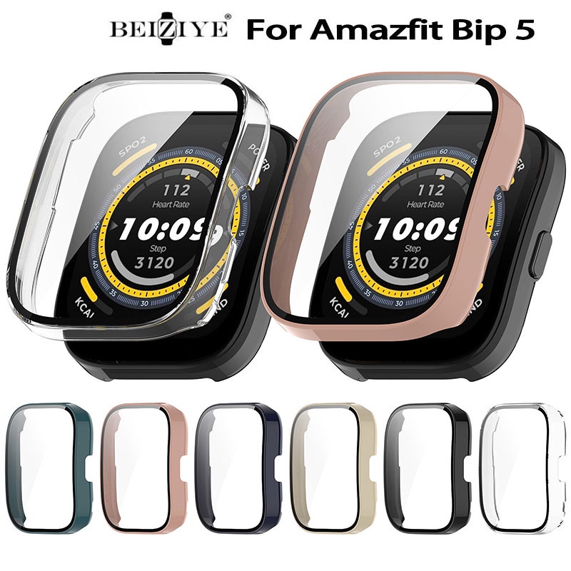 Amazfit Bip 5一體式錶殼 手錶保護殼 適用於華米Amazfit Bip 5智能手錶硬殼