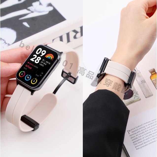 小米手環 8 active 錶帶 磁吸折疊扣 小米手環 8 Pro/7 Pro 矽膠錶帶  Redmi 手環 Pro