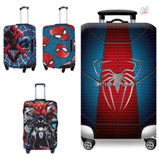 MARVEL 漫威蜘蛛俠個性旅行加厚行李套氨綸彈性旅行箱套保護套防塵防水卡通