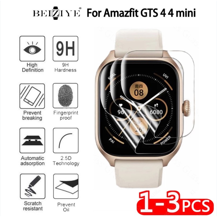 Amazfit GTS 4 mini 保護貼 手錶螢幕保護貼水凝膜 適用於Amazfit華米 GTS 4 4 mini