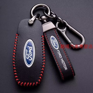 福特汽車真皮鑰匙包Ford focus active mk4 kuga mondeo鑰匙包 鑰匙皮套 汽車殼包鑰匙套