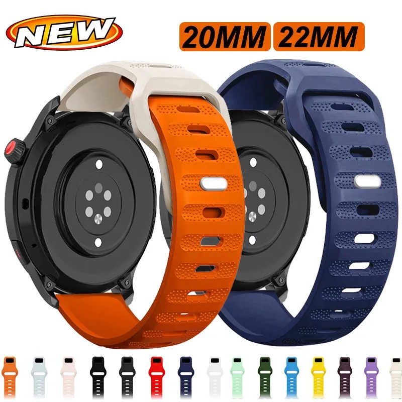 【免運】小米watch S2 46 42mm Mi S1 Active/Pro Color 2 運動版 22mm硅膠錶帶