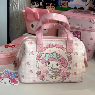 美樂蒂可愛日系少女卡通大容量手提收納包便攜化妝包學生