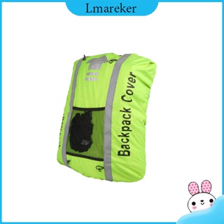 Lmareker 25-40L 防水背包罩防塵反光背包防雨罩適用於戶外登山露營