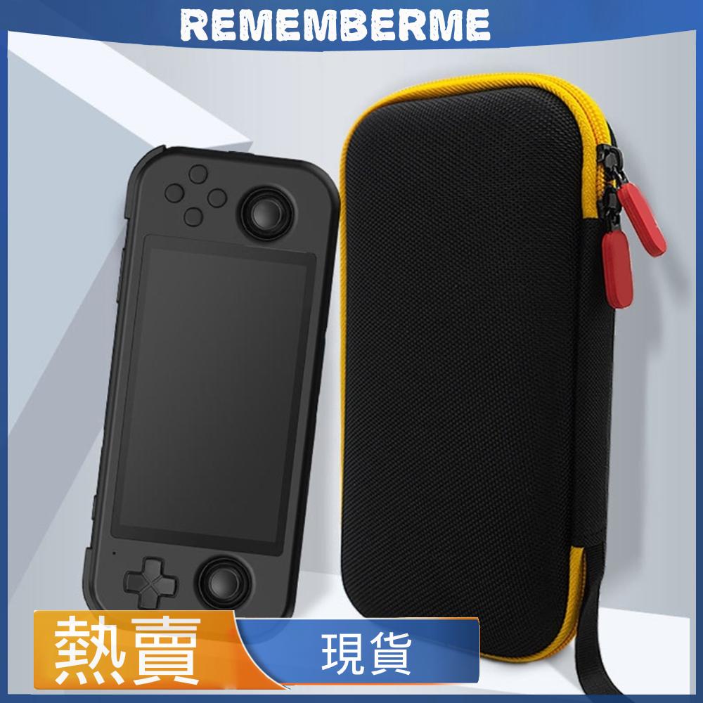 適用Retroid Pocket 3/3 plus收納包數位便攜包RP3拉鍊收納袋用途包