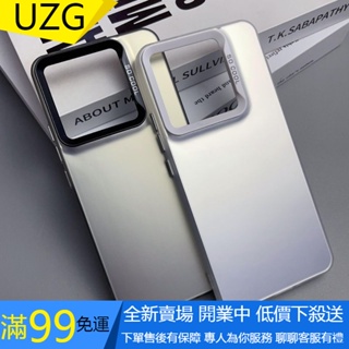 【UZG】小米 Xiaomi 13T 13 12 12s 12x 11 Ultra Pro 手機殼 保護殼 硬殼 防指紋