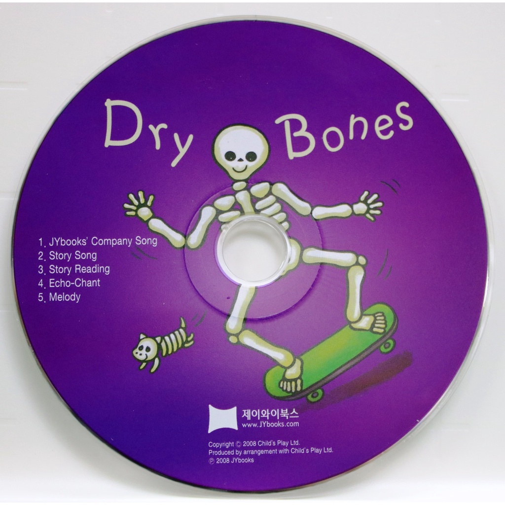 Dry Bones (1CD only)(韓國JY Books版) 廖彩杏老師推薦有聲書第10週/Kate Edmunds【三民網路書店】