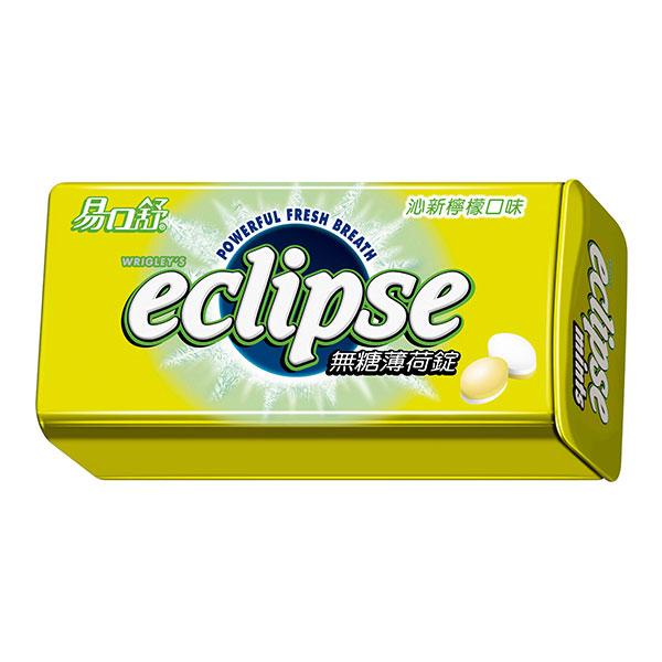 eclipse 易口舒無糖薄荷錠-沁新檸檬口味（31g）