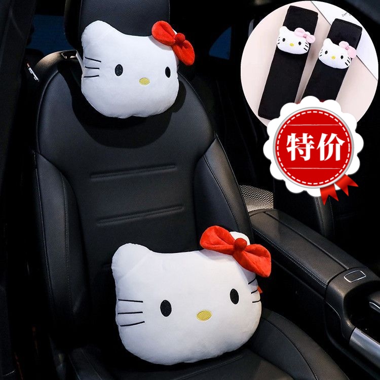 hello kitty 可愛 汽車頭枕 靠枕 卡通萌貓 車用 護頸枕頭腰枕  腰靠 車內抱枕靠墊 內飾