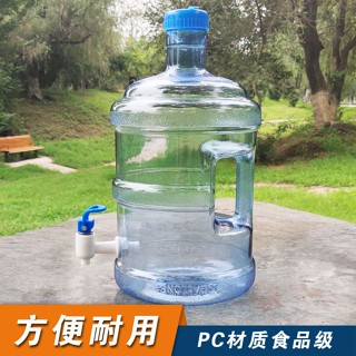 【淇樂購+開箱影片】純凈水桶帶水龍頭家用戶外飲水機塑膠水桶礦泉水桶手提水桶食品級