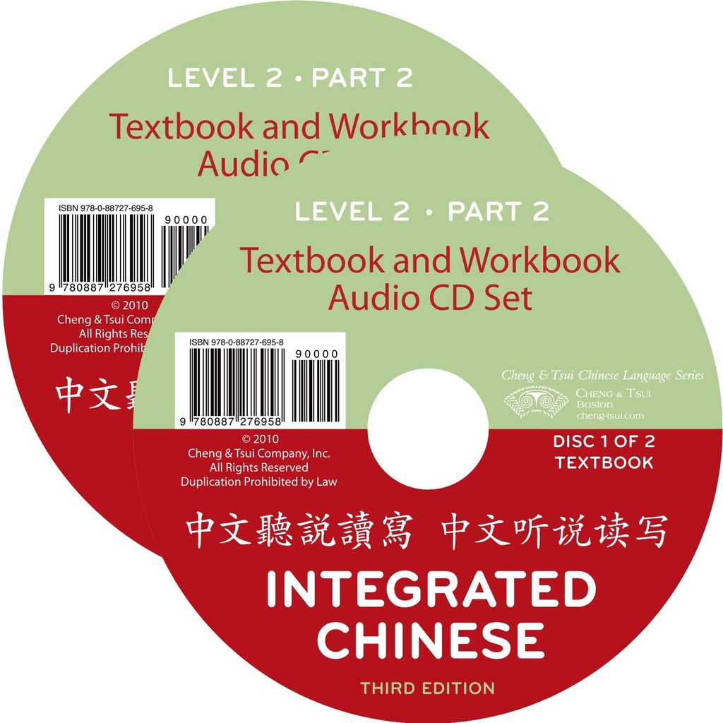 Integrated Chinese, Level 2, Part 2, Audio CDs (2 audio CDs)(有聲書)/Inc. Cheng & Tsui Company【三民網路書店】