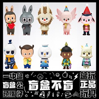 【盲盒不盲】LABUBU 精靈天團 SET A 系列 盲盒 玩具 收藏 禮物 紅蘋果 公仔 盒玩 泡泡瑪特POPMART