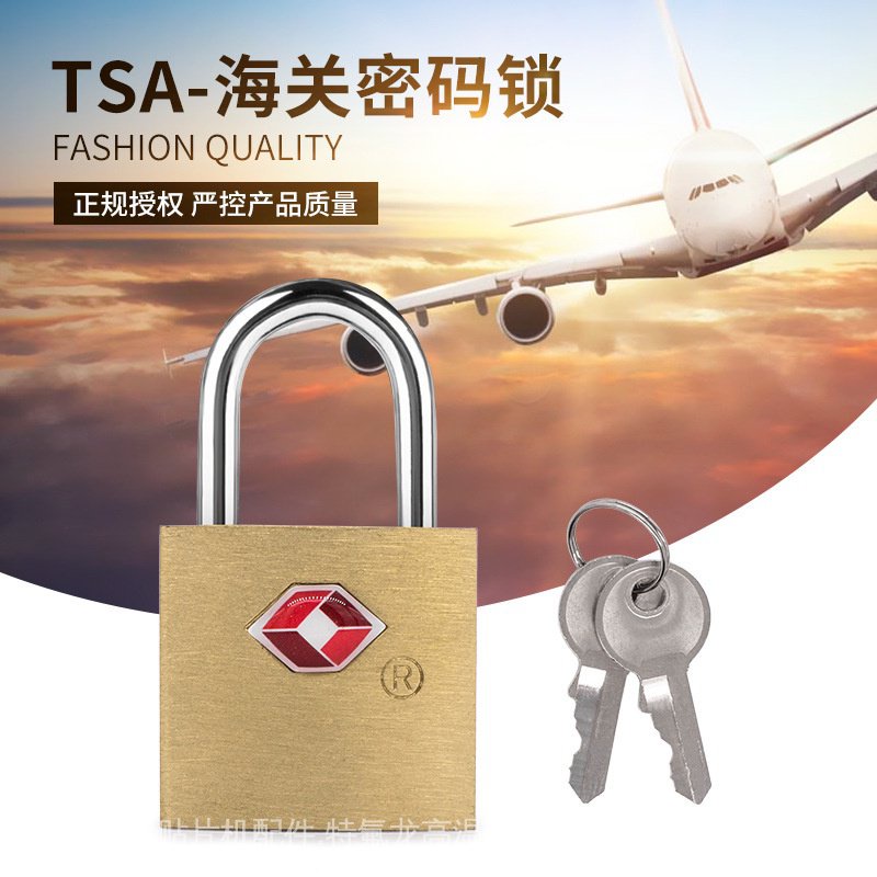 熱賣中【現貨】工廠供應TSA007海關掛鎖帶鑰匙tsa鎖復古型掛鎖多用途便攜鎖具 G6AC