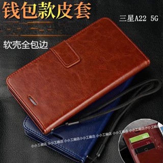 小米掀蓋皮套防摔手機殼 適用紅米9T note9 note9T note9pro note10S note10pro全包