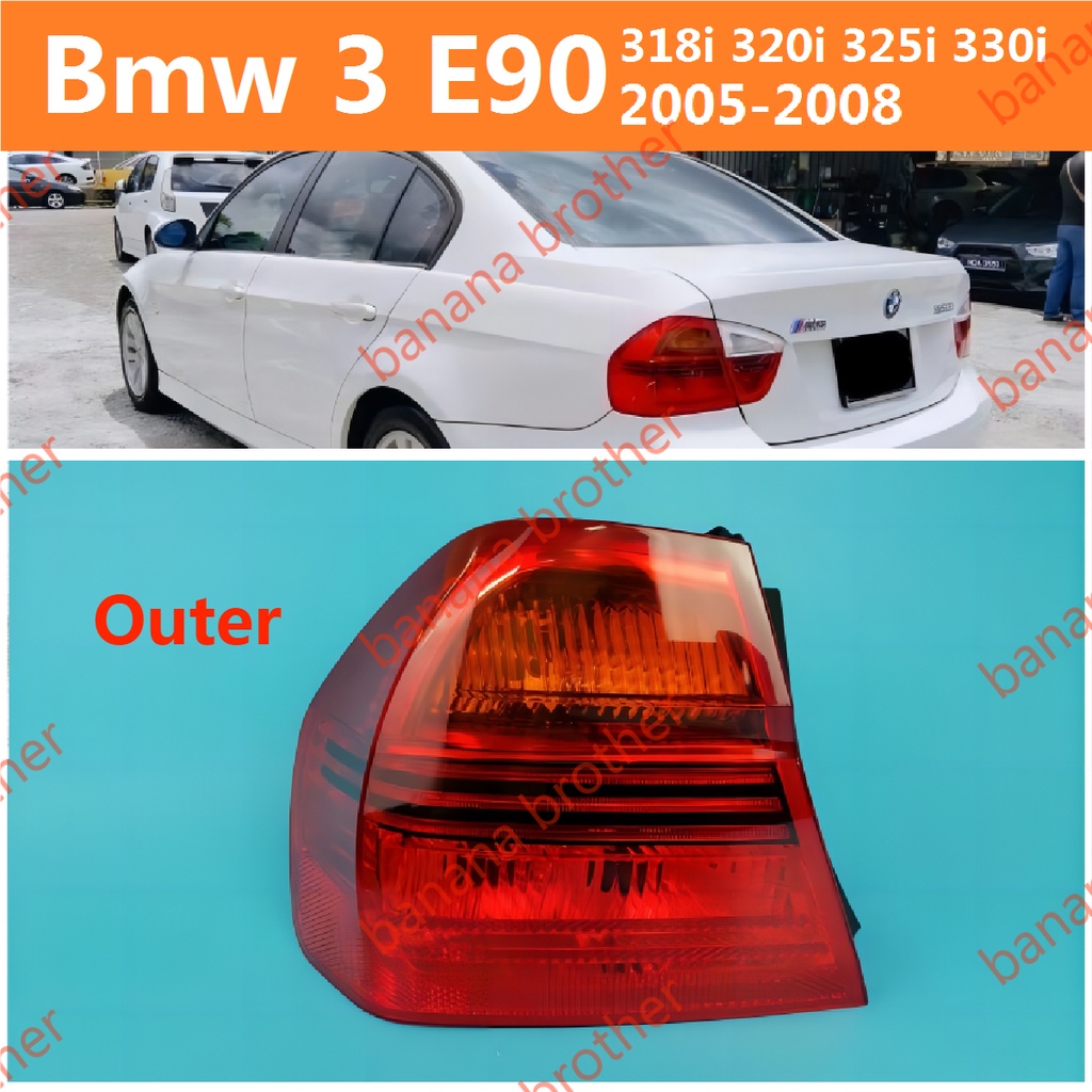2006-2012款 寶馬 BMW 3 E90 LCI 318i 320i 尾燈 後尾燈 後大燈 剎車燈 倒車燈