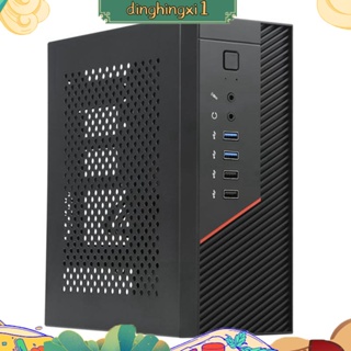 A09p 黑色 Mini Itx 機箱台式機 Mini Itx 機箱 Htpc 機箱遊戲電腦可站立或躺臥小 1U 電源