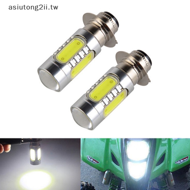 [asiutong2ii] 1pcs PX15D 摩托燈泡 P15D LED 摩托車頭燈高低光束摩托車踏板車
 [TW