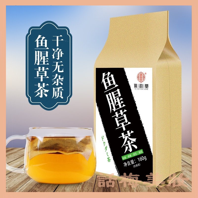 【話梅美妝店】魚腥草茶 160克/ 40小袋袋泡茶 花草茶 蒲公英 魚腥草 魚腥草茶 紫蘇 薄荷