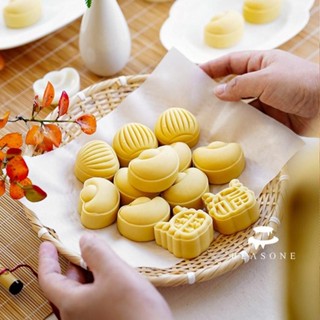現貨【新年模具】25-30克 新年迷你 元寶 開運酥 綠豆糕 桃山皮 廣式手壓 月餅模