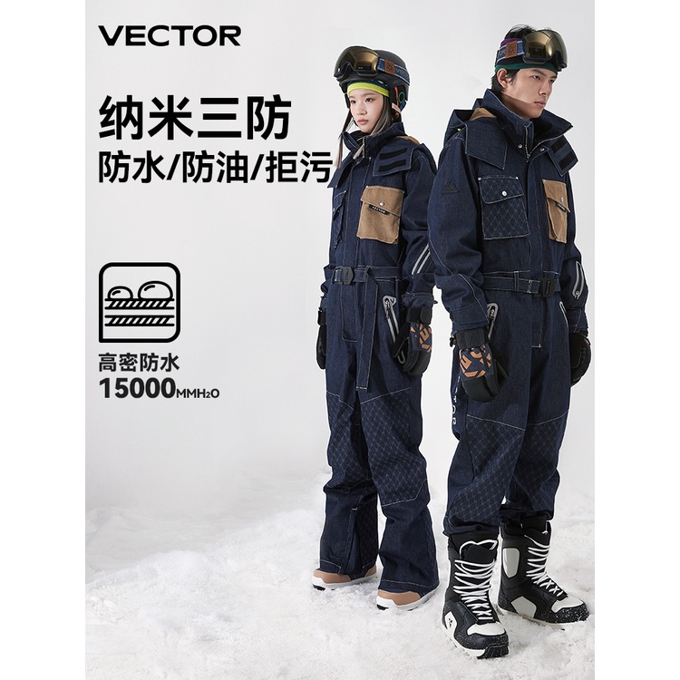【現貨 關注免運】滑雪服 滑雪衣 滑雪外套 VECTOR23連身牛仔滑雪服寬鬆透氣單雙板防風防水保暖加厚滑雪衣褲