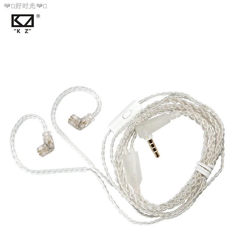 🔥新款🔥 Kz 耳機線鍍銀升級電纜耳機標準鍍銀0.75 針, 帶麥克風, 適用於 KZ ZAX ASX ZSX V9