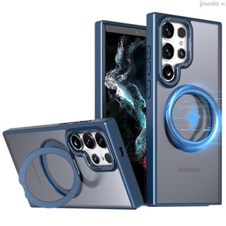 360°旋轉隱形支架 強力磁吸 無線充電 適用於 三星 S25 S24FE S23 S22 Ultra 防摔殼 手機殼