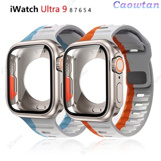 更換 Ultra 錶殼和錶帶運動替換手鍊錶帶兼容 Apple Watch 9 8 7 6 SE 5 4 iwatch 系