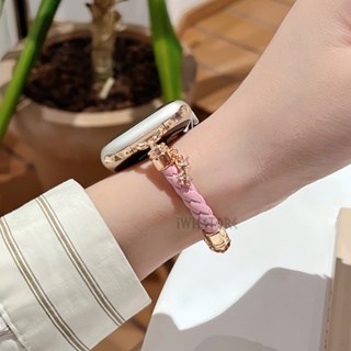 菱格紋真皮編織細繩錶帶 適用於 Apple Watch 9 8 7 6 5 SE 蘋果手錶錶帶 40 41mm 女士錶帶