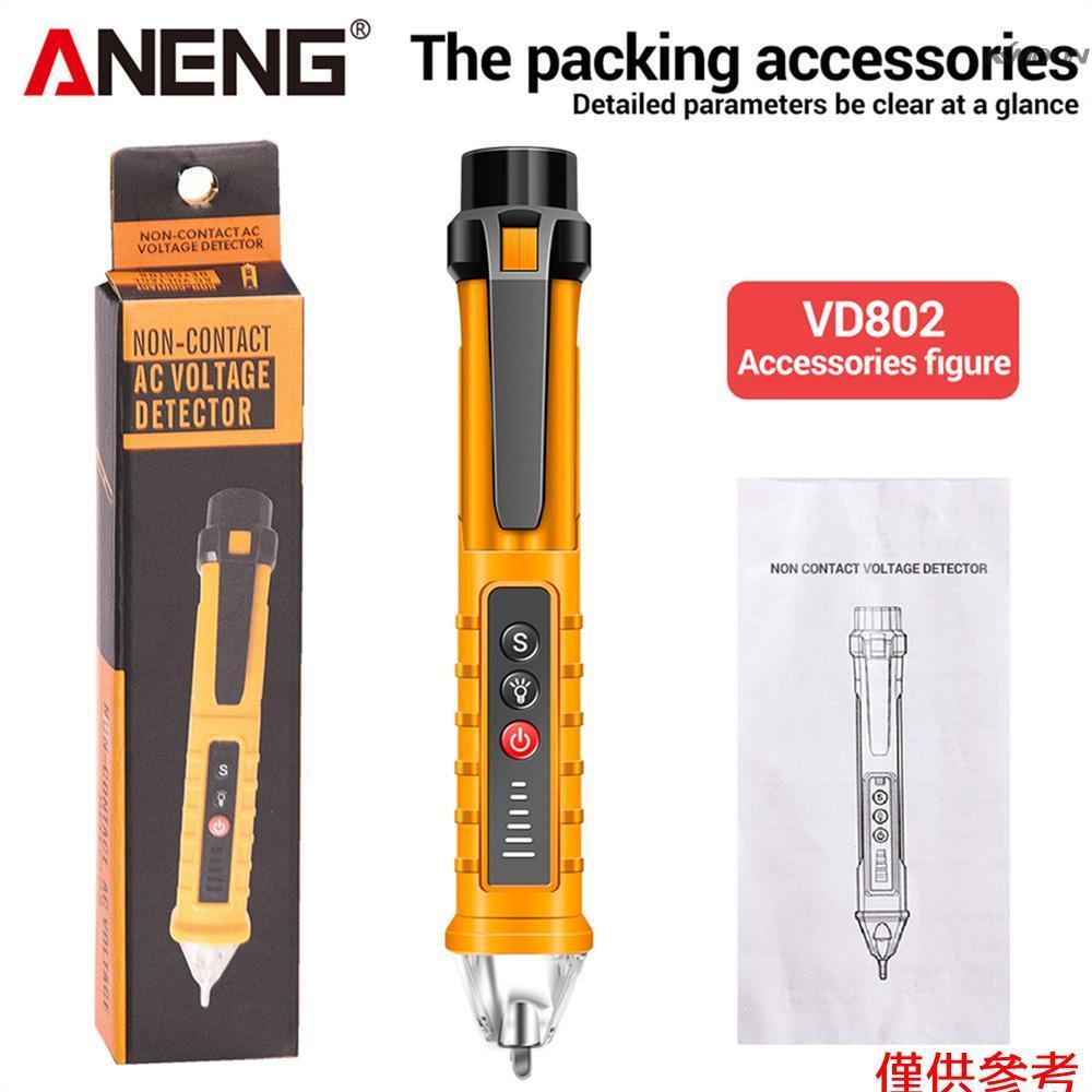 ANENG VD802非接觸式交流電壓檢測儀測試儀12V-1000v筆式電子指示燈LED插座電壓測量儀傳感器 紙盒包裝