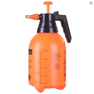 【可用H32308-3L代替出貨】橙色 氣壓式防爆澆花消毒液酒精噴霧器2L