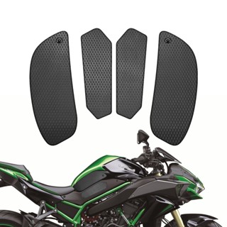 (現貨) 賽道級 適用 Ninja ZH2 Z-H2 (2020-2023) 專用 防刮 止滑貼 油箱貼 耐磨防滑