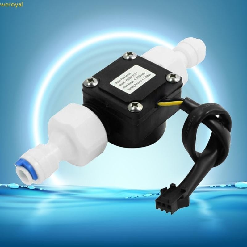 Weroyal 水流量傳感器 1 2 水流量傳感器控制霍爾效應流量計 1-30L min 高精度傳感器開關 D