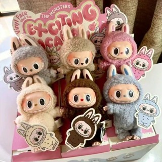 ✨labubu 公仔✨ 拉布布娃娃 一代心動馬卡龍 17cm搪膠臉盲盒毛絨公仔手辦 拉布布 擺件裝飾 吊飾