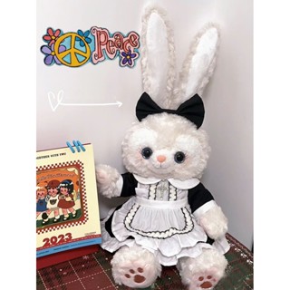 🍭卡娃衣🍭50釐米史黛拉兔衣服日本星黛露公仔衣服裙子芭蕾兔娃娃玩偶換裝