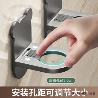 ✨臺灣發貨✨【2個入】家用浴室壁掛架 可調整通用沐浴露置物架 免釘強力貼牆上洗髮水收納架 超承重洗手間洗手液掛鉤