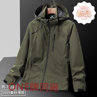 品牌衕工廠 L-7XL大尺碼工裝夾剋 防風防水衝鋒衣 細毛絨輕薄保暖外套 男生外套 連帽外套 防風外套 衝鋒衣風衣外套