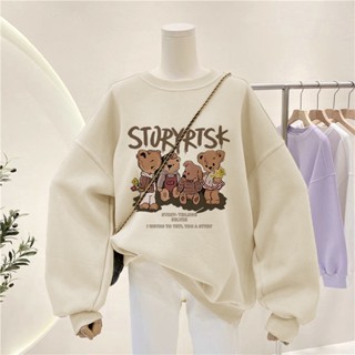 【🍒櫻桃高品質】M-5XL 大尺碼 大學T 大碼早秋新款寬松印花圓領上衣