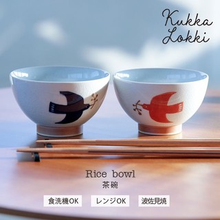 現貨 日本製 BISQUE 波佐見燒 日式 陶瓷碗 飯碗 湯碗 碗盤 日本碗 日式碗 瓷碗 夫妻碗 海鷗 碗 貓老闆選物