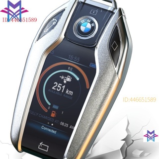 【現貨 BMW寶馬】細沙皮紋鑰匙套 寶馬7系 740 智能新5系 X3 液晶屏皮紋車鑰匙包 X5 E87 F25 F15