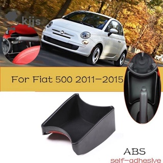 適用於菲亞特 500 2011-2015 Abarth 595 汽車手剎多功能收納盒 ABS 黑色配件